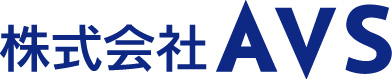 株式会社AVS