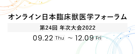 小野裕之 Atom Child Twitter